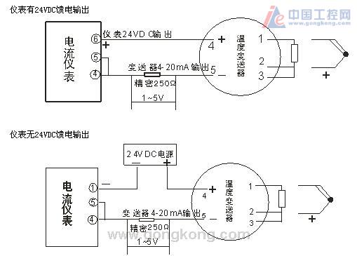 松下感应门探头接线图