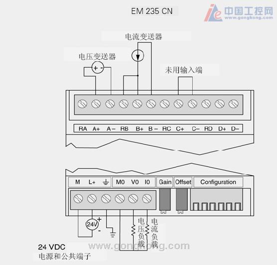 em235接线图