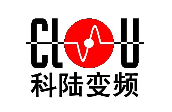 科陆应邀参加水泥企业能效对标指南宣贯会